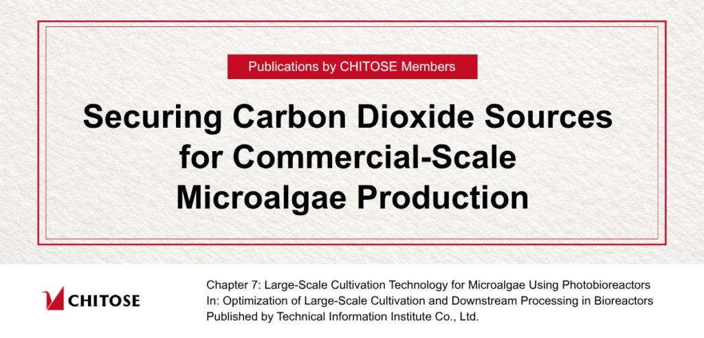Securing Carbon Dioxide Sources for Commercial-Scale Microalgae Production