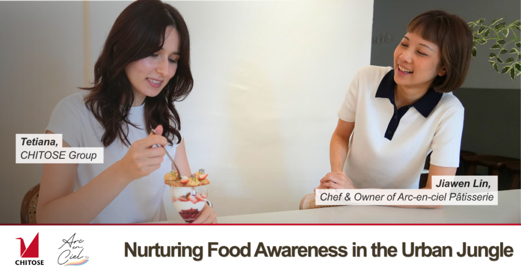 Nurturing Food Awareness in the Urban Jungle: Why Singapore Chefs Choose CHITOSE   Part 1. Interview with Chef Jiawen Lin